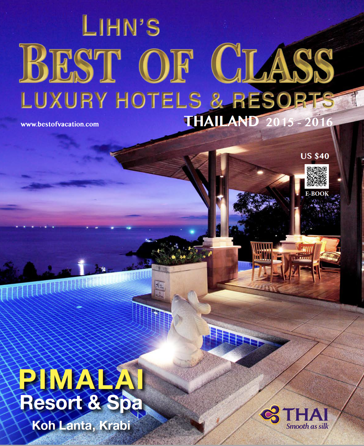 ปก Best of Class 2015